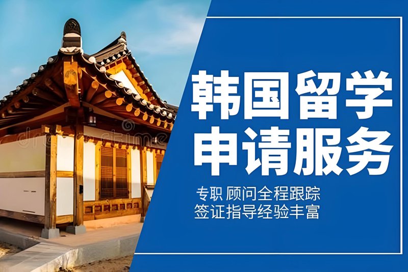 选语言培训机构，就像挑一双合脚的鞋子——别人说再好，不如自己穿着舒服
