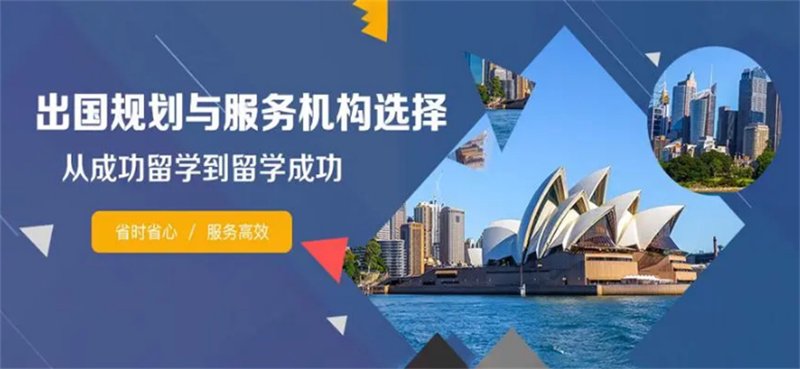 不同类型的语言培训班各有利弊，选择适合自己的至关重要。