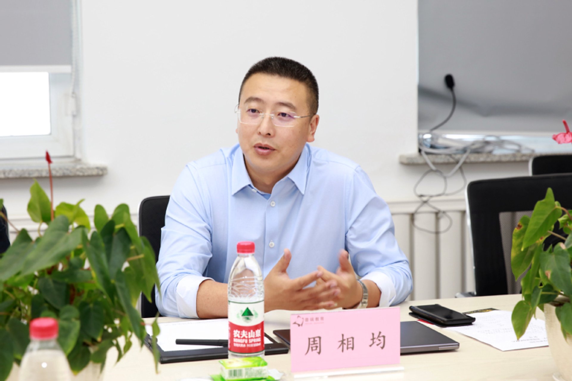 普瑞派尔留学